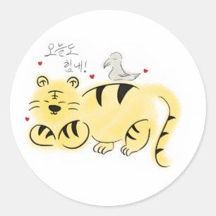 Tiger and Magpie Classic Round Sticker
