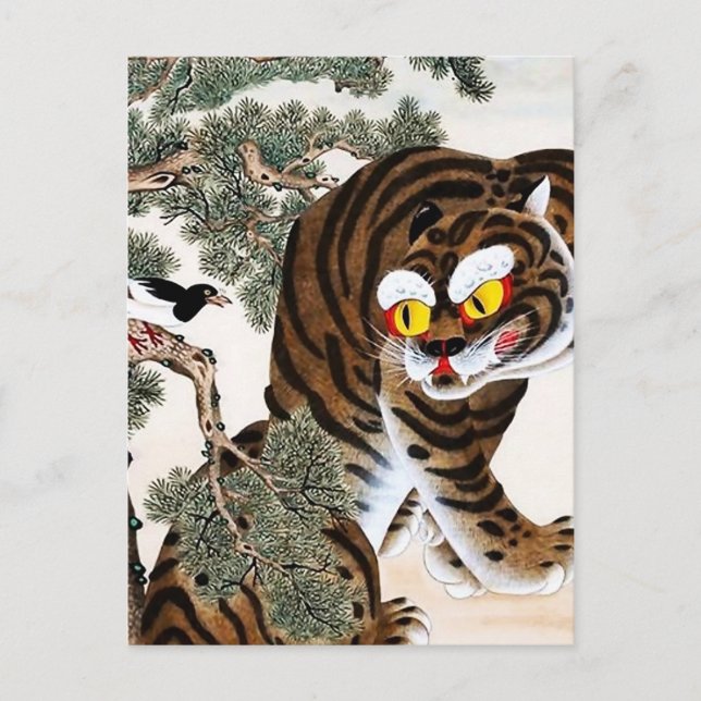 Tiger and Magpie Minhwa under Pine Tree Postcard (Front)