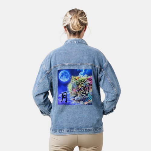 TIGER AND MOON JEAN JACKET FOR WOMEN