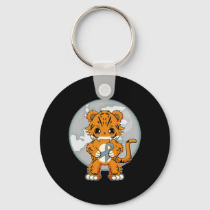 Tiger Anime Cat Dyslexia Awareness Keychain