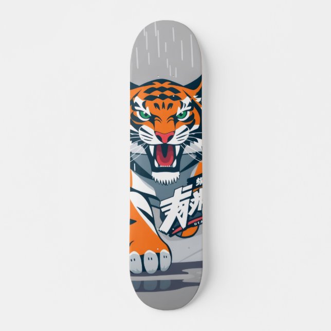 Tiger anime skateboard (Front)