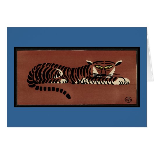 Tiger - Antiquarian, Colorful Book Illustration (Front Horizontal)