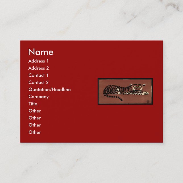 Tiger - Antiquarian, Colorful Book Illustration Business Card (Front)