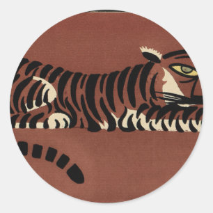 Tiger - Antiquarian, Colorful Book Illustration Classic Round Sticker