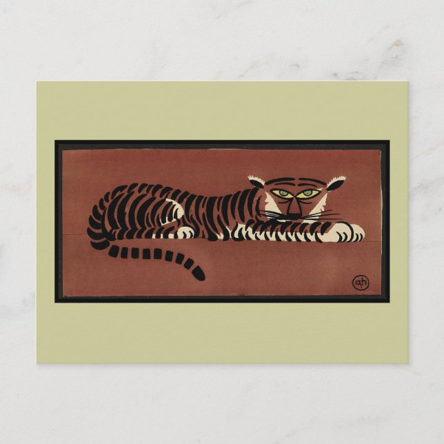 Tiger - Antiquarian, Colorful Book Illustration Postcard (Front)