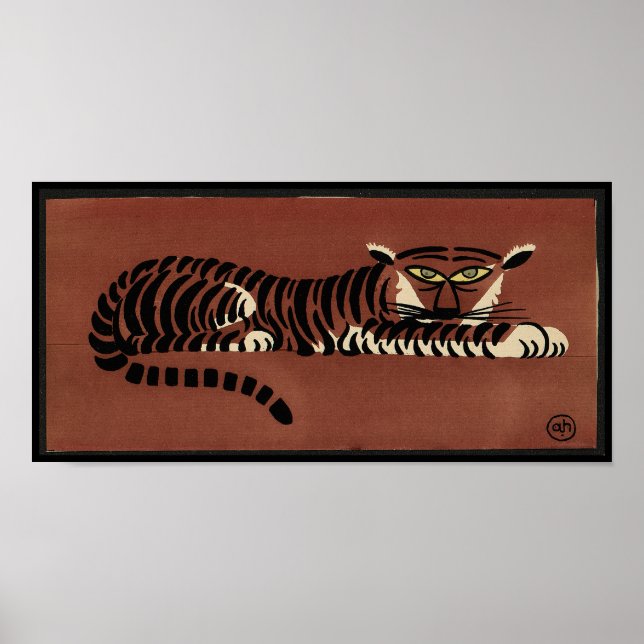 Tiger - Antiquarian, Colorful Book Illustration Poster (Front)