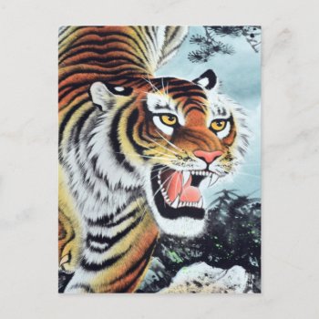 Tiger Art Postcard by Theraven14 at Zazzle