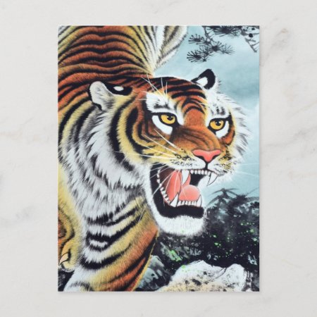Tiger Art Postcard