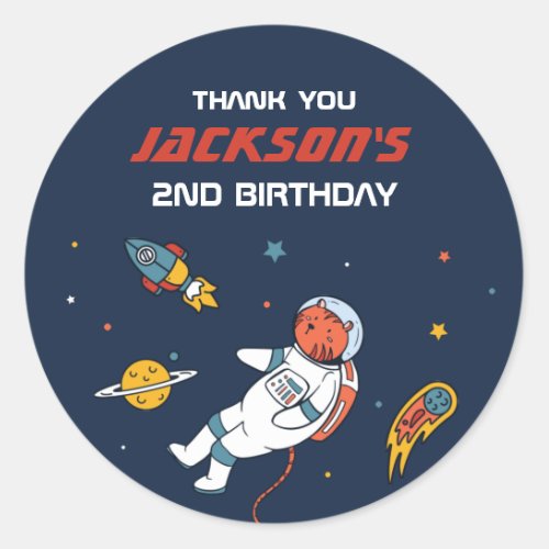  Tiger Astronaut Outer Space Kids Birthday Party Classic Round Sticker