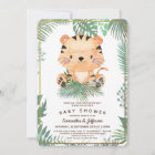 Tiger Baby Shower invitations