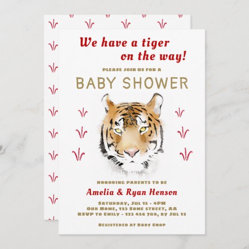 Tiger Baby Watercolor 2022 Baby Shower Invitation