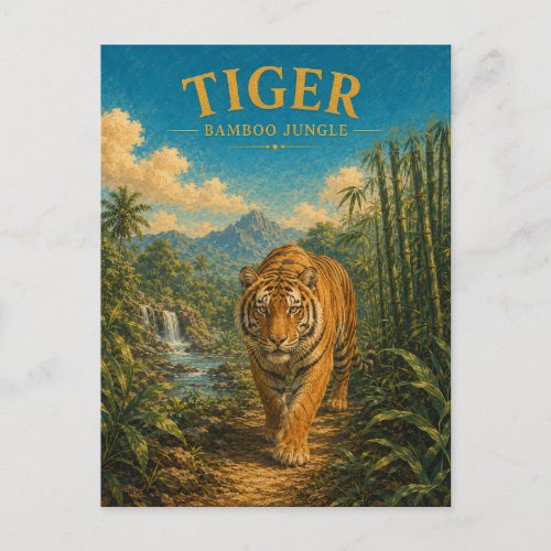 Tiger Bamboo Jungle Watercolor GeoSaga Postcard