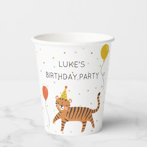 Tiger Birthday Party Paper Cups