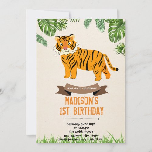 Tiger birthday shower invitation