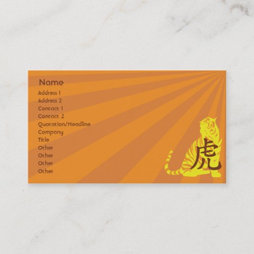 Tiger - Business Business Card Templates