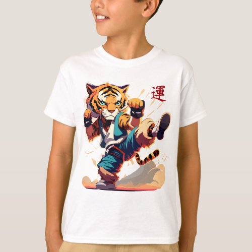 Tiger_Champion T_Shirt