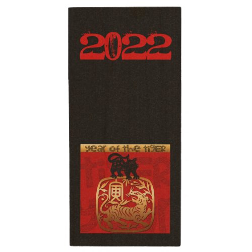 Tiger Chinese custom New Year Zodiac Bithday USB Wood Flash Drive