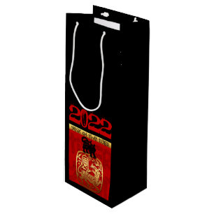 Tiger Chinese custom New Year Zodiac Bithday Wine Gift Bag