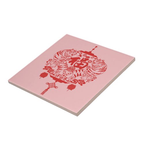 Tiger Chinese Folk Art Paper Cutting Pattern Ceramic Tile