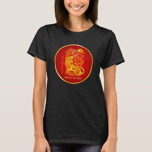 Tiger Chinese Lunar New Year 2022 Gold Foil on Red T_Shirt