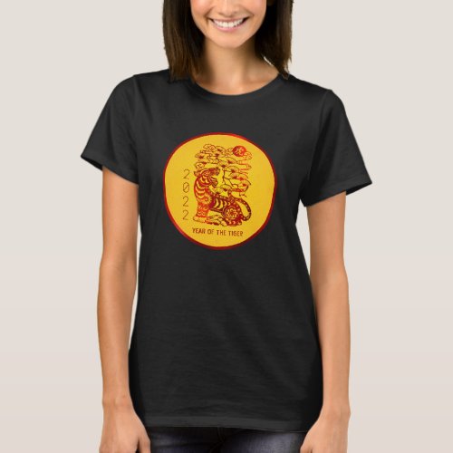 Tiger Chinese Lunar New Year 2022 Red Foil Yellow T_Shirt