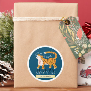 Tiger Chinese New Year 2022 Navy Holiday Classic Round Sticker