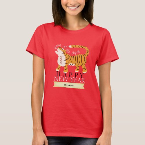 Tiger Chinese New Year 2022 Red Holiday T_Shirt