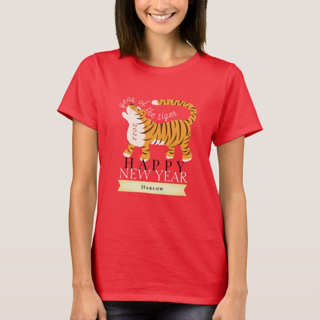 Tiger Chinese New Year 2022 Red Holiday T-Shirt (Front)