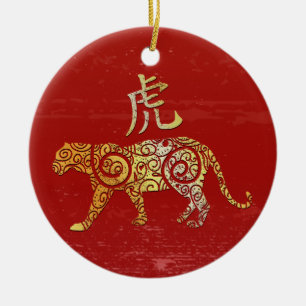 Tiger Chinese Zodiac Horoscope Constellation Sign Ceramic Ornament