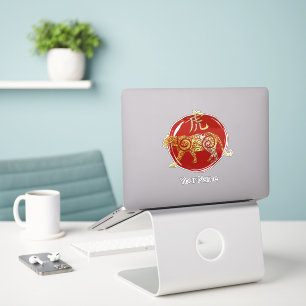 Tiger Chinese Zodiac Horoscope Constellation Sign Sticker