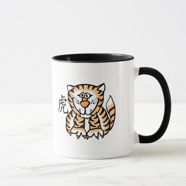Tiger Chinese Zodiac Mug (Right)