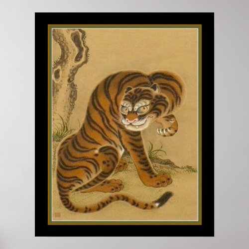 Tiger Cleaning its Paw _ Matsui Keichu 19th c Poster