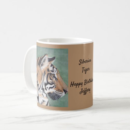 TIGER Coffee Mug Tea Cup Original Watercolor