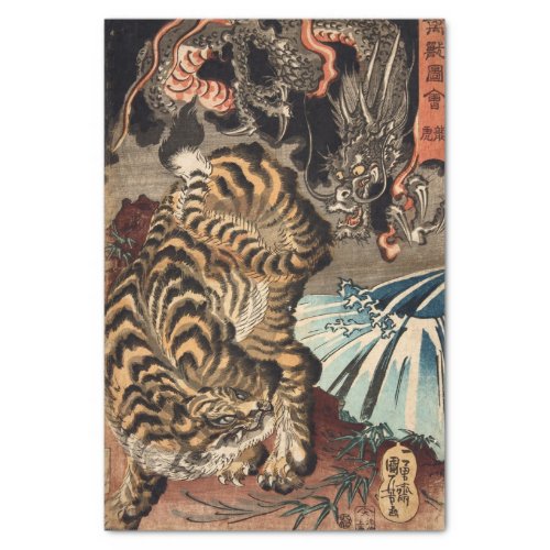 Tiger  Dragon Kuniyoshi Ukiyo_e Tissue Paper