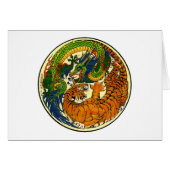 Tiger & Dragon Yin Yang (Front Horizontal)