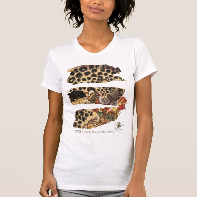 Tiger eating chicken. Japanese vintage art. T-Shirt (Front)