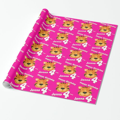 Tiger face art and name 4th birthday wrap wrapping paper