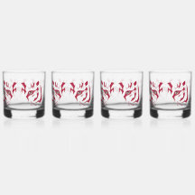 Tiger Face Glasses Drinkware Set