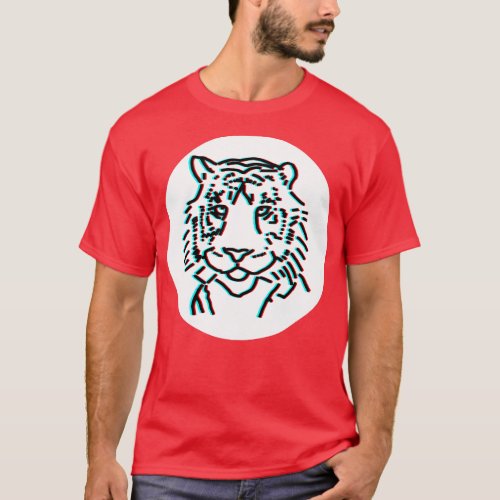 Tiger Face Portrait Glitch T_Shirt