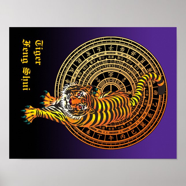 Tiger Feng Shui Poster (Front)