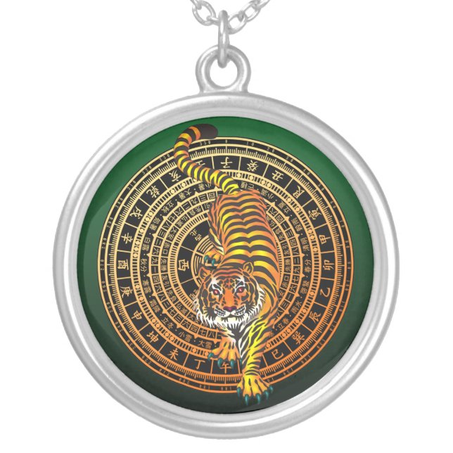 Tiger Feng Shui Silver Plated Necklace (Front)