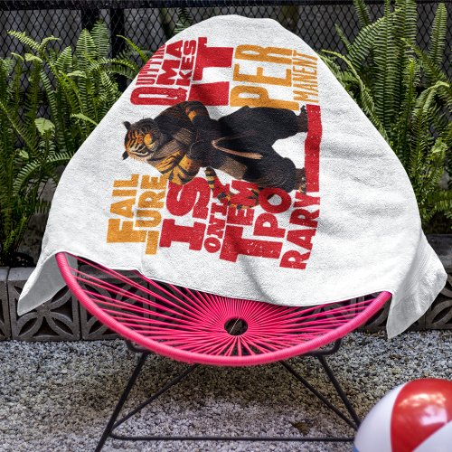 Tiger Fighter Quote Towel
