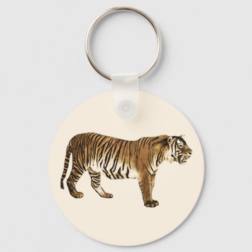 Tiger Free Spirit Keychain