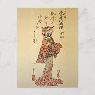Tiger Geisha in Floral Dress Postcard