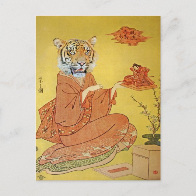 Tiger Geisha With Miniature Samurai Postcard (Front)