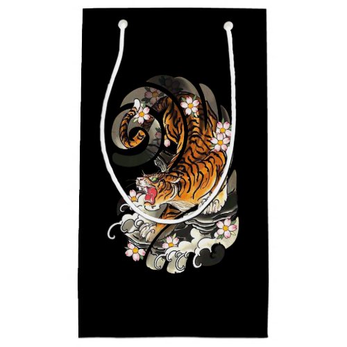 Tiger Gift  Tiger Tattoo Cool Brave Small Gift Bag