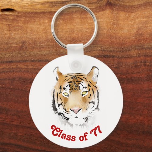 Tiger Head Watercolor Class Reunion Party Keychain