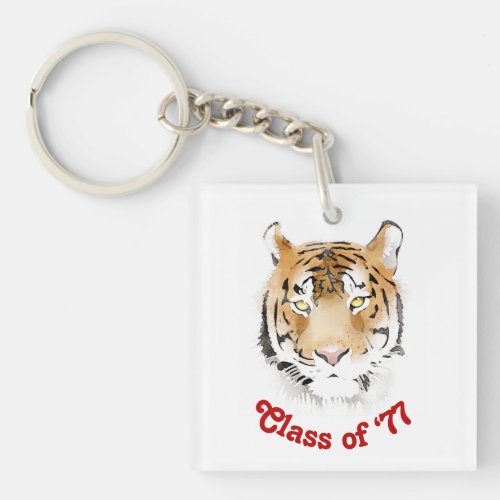 Tiger Head Watercolor Class Reunion Party Keychain