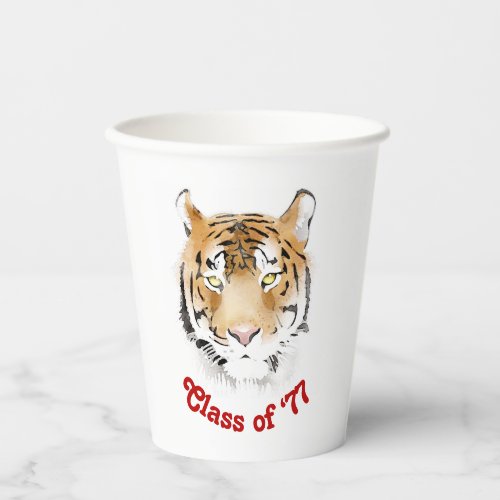 Tiger Head Watercolor Class Reunion Party Paper Cups