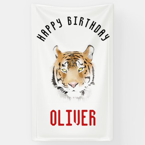 Tiger Head Watercolor Happy Birthday Backdrop Banner